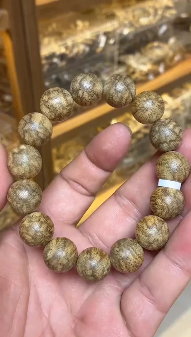沉香手串 菩萨棋圆珠单圈蟒皮纹1.5多样性发其一