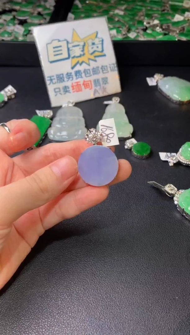颈饰银S925镶嵌翡翠翡翠