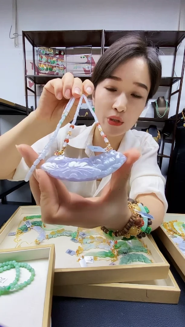 颈饰未镶嵌翡翠翡翠吊坠