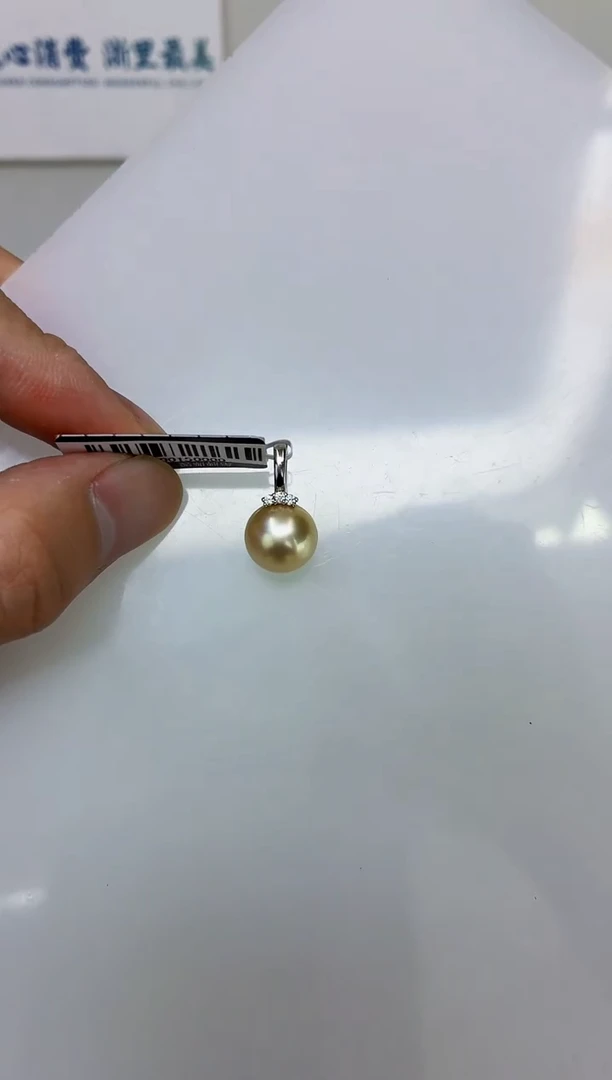 银S925镶嵌DA海水珍珠金珠吊坠 11-12 y350