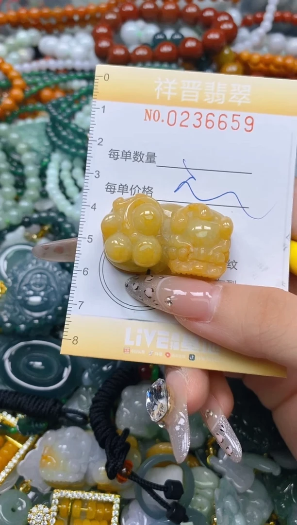 颈饰未镶嵌翡翠闪购0236659