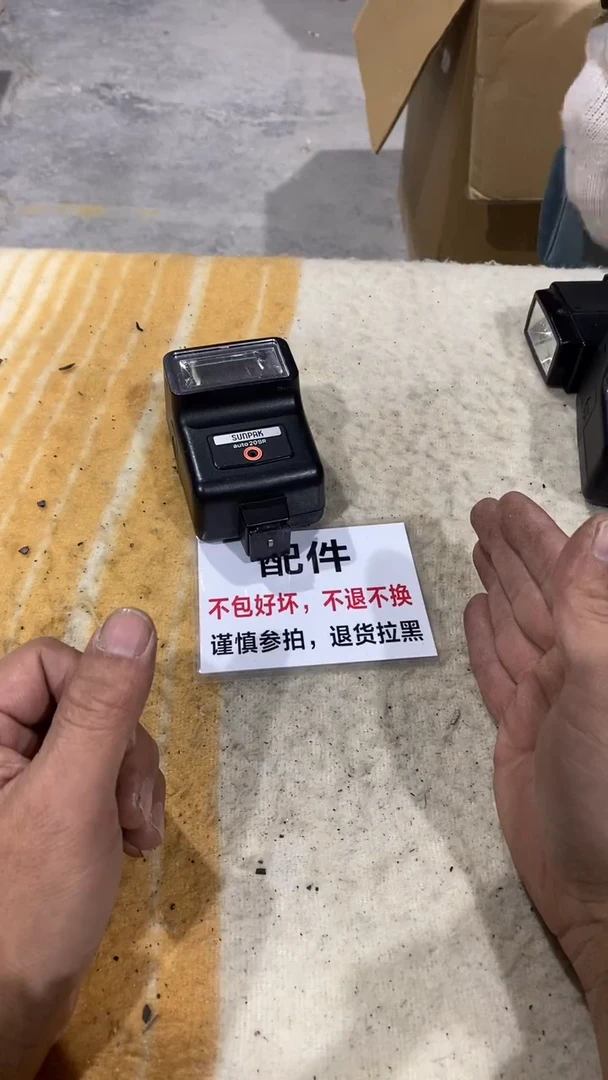 A****Ψ疯狂中古不退不换147