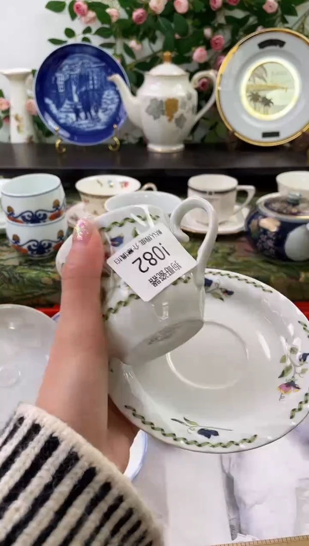 【闪购商品】瓷片82海外中古回流瓷器 默认瑕疵慎拍