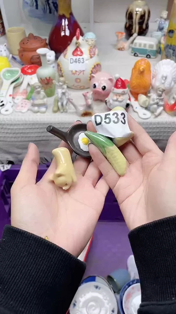 【闪购商品】D533随机一个鸿硕瓷器满十八包邮