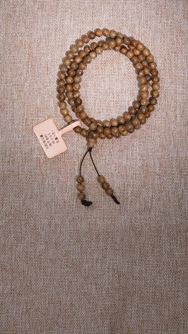 【闪购商品】沉香手串马尼涝0.5圆珠5g+