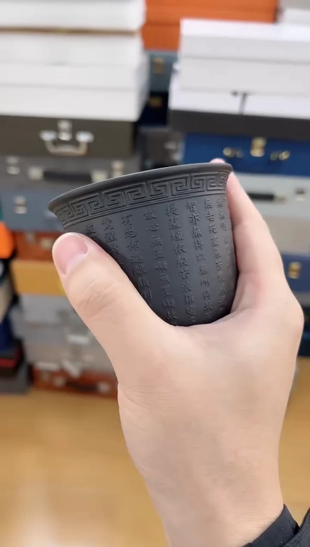 【闪购商品】展宏茶具展宏茶具@A-