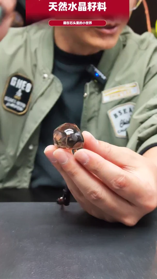 未镶嵌珠宝半成品水晶876