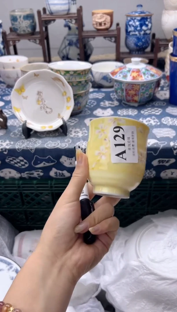 瓷片伍****记  A129