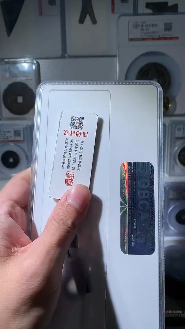 金中*兴泉友阁-90分MD12号