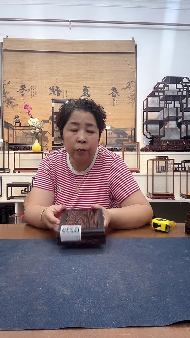 木木头款y*y小底座239