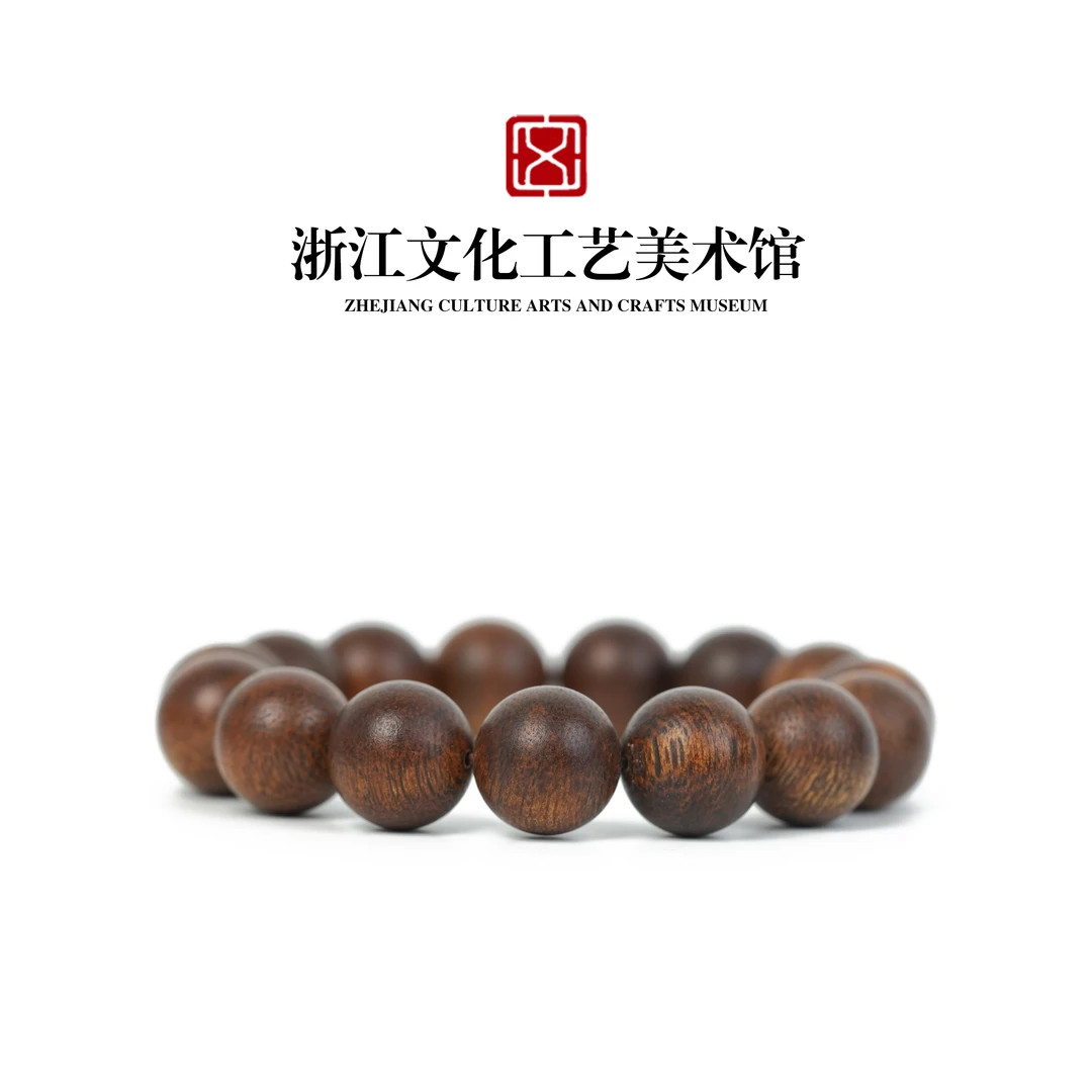 沉香【浙文工美】越南富森红土沉香手串（尺寸可选择）