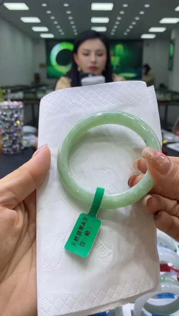 未镶嵌手镯翡翠000044