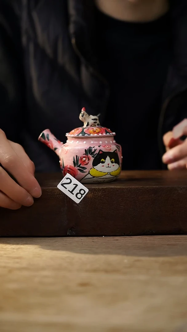 瓷片福利设计师款/侧把壶