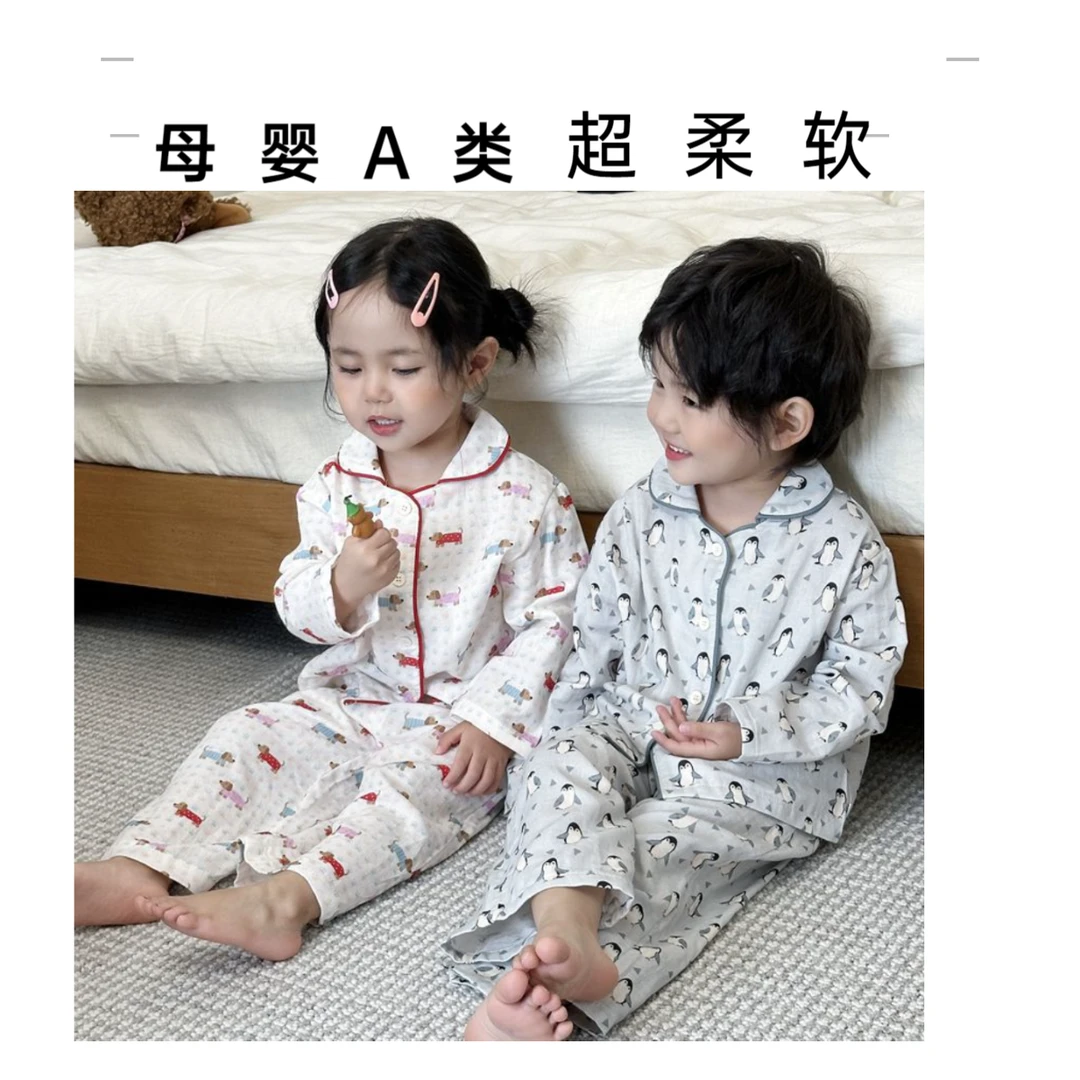儿童婴纱睡衣春秋季可爱家居服新款男女宝宝长袖纯棉双层纱布套装