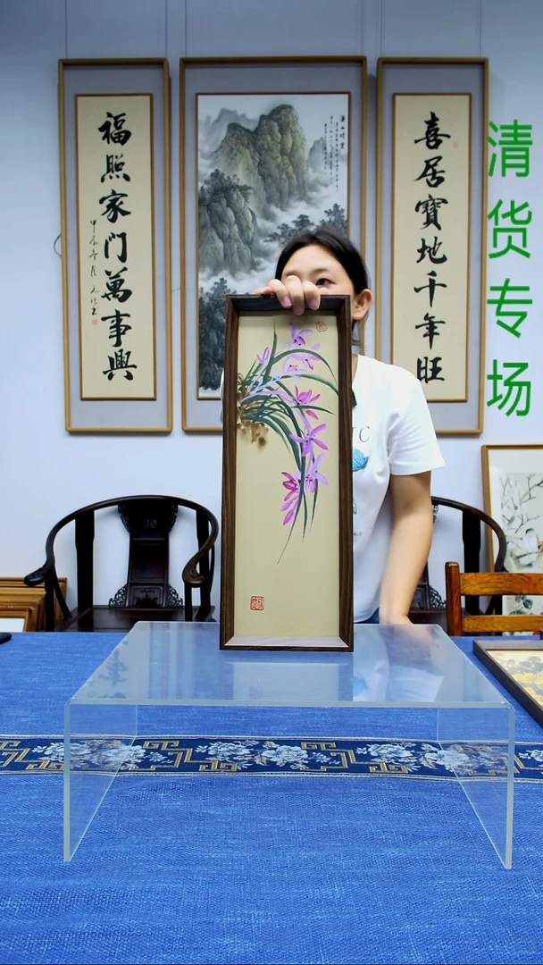 书法【荷花】手写书法茶室办公室家居挂画摆台实木画框15*42cm