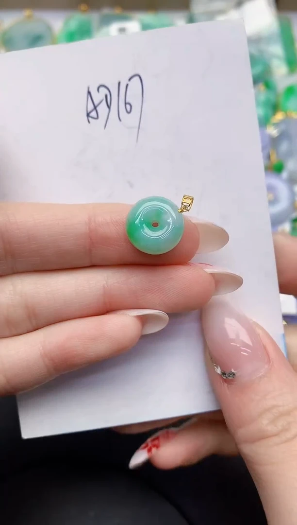 【闪购商品】翡翠颈饰18K金镶嵌0000000000