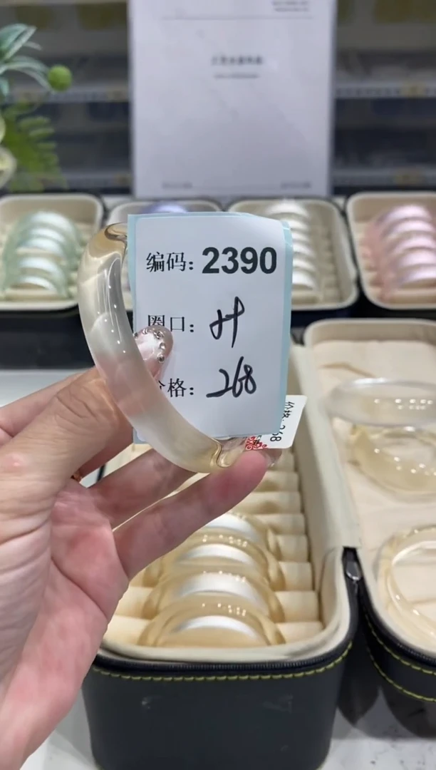 非金属无编码2390