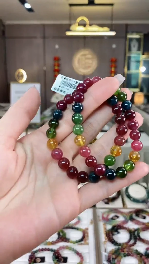 【闪购商品】碧玺单圈手串8mm+未镶嵌（多样性发一条）hon