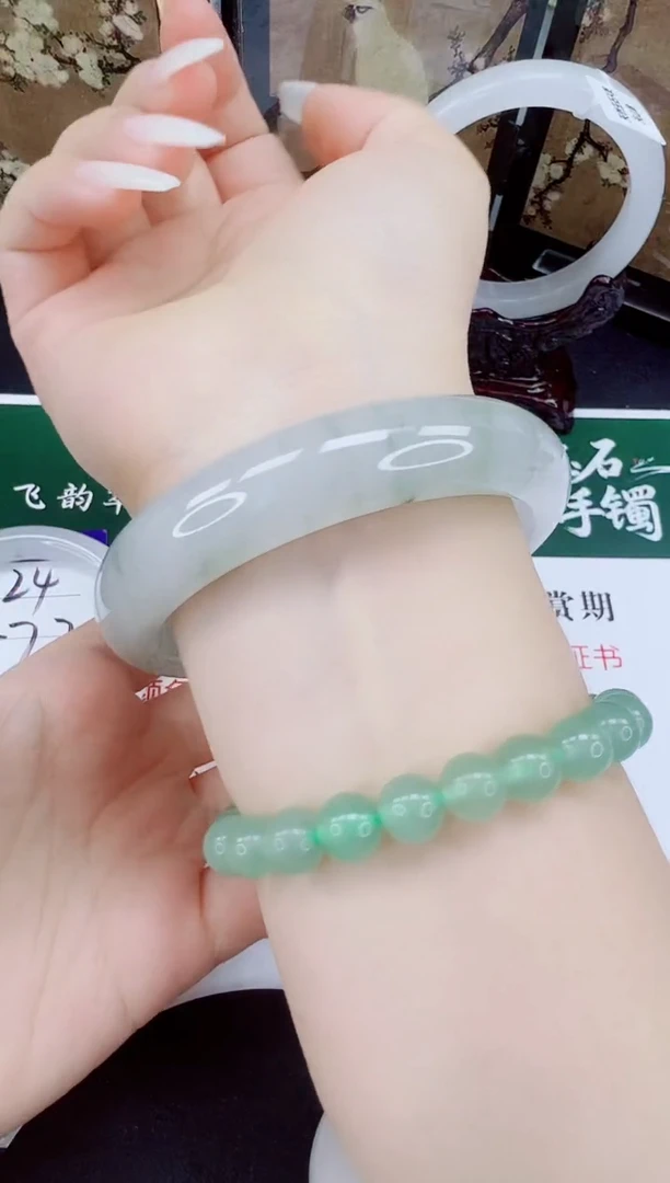 未镶嵌手镯石英质玉125-59/60