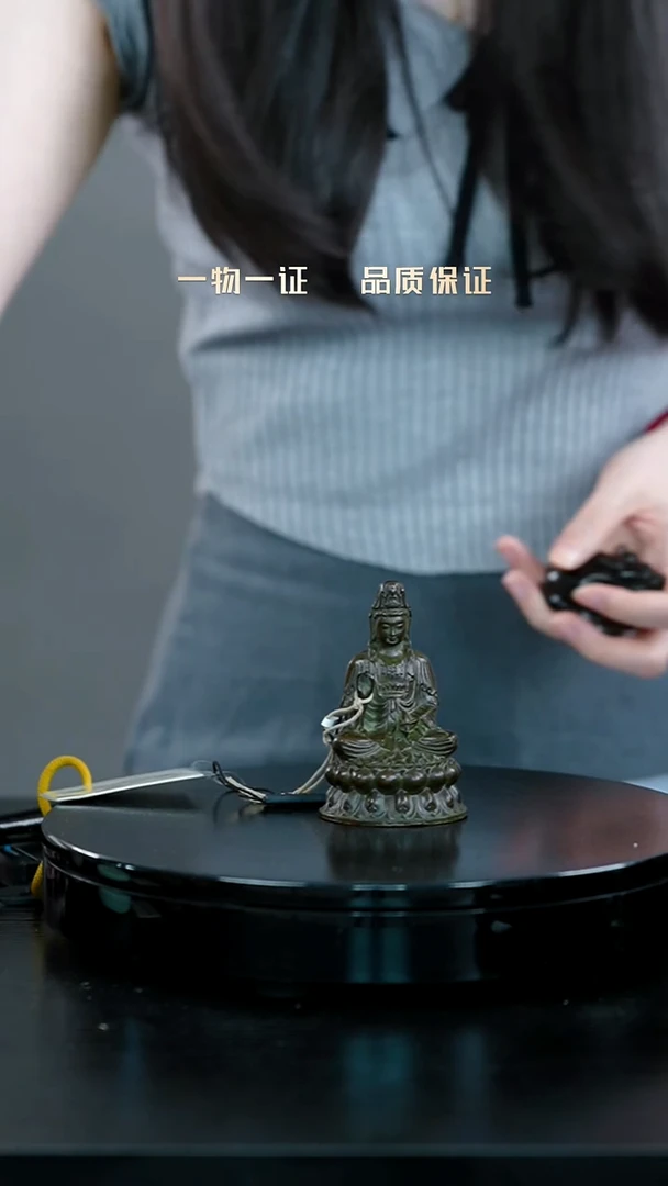 森**糊铜造像摆件一物一证 铜宝趣收藏 精品专场