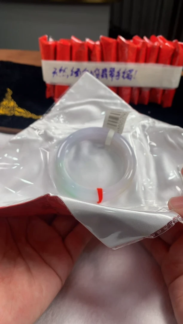 未镶嵌定制翡翠5073毛货不退不换 55-56圈