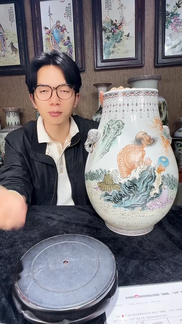 瓶陶瓷瓷仓瓷仓瓷仓瓷仓