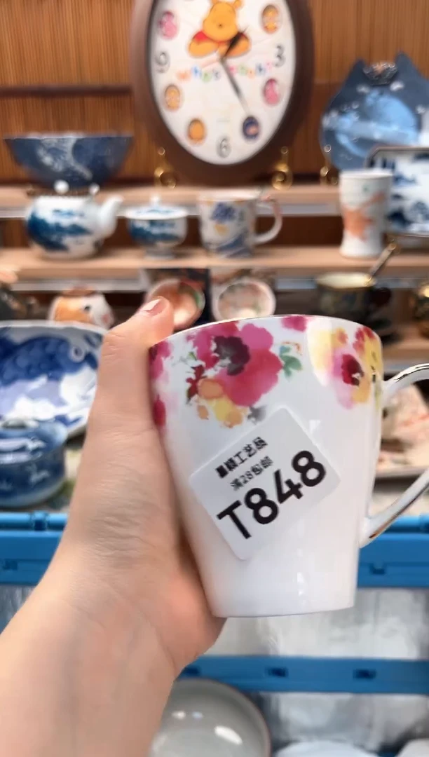 瓷片?**?848T 盘子杯子 碗