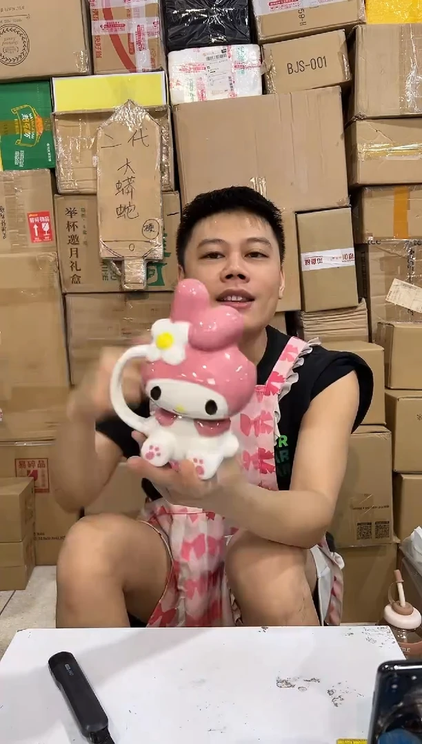 瓷片美乐蒂全身杯