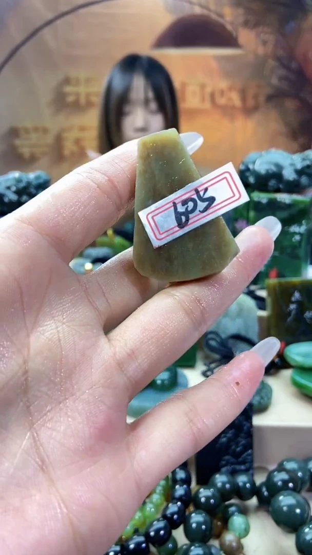 未镶嵌和田玉挂件1