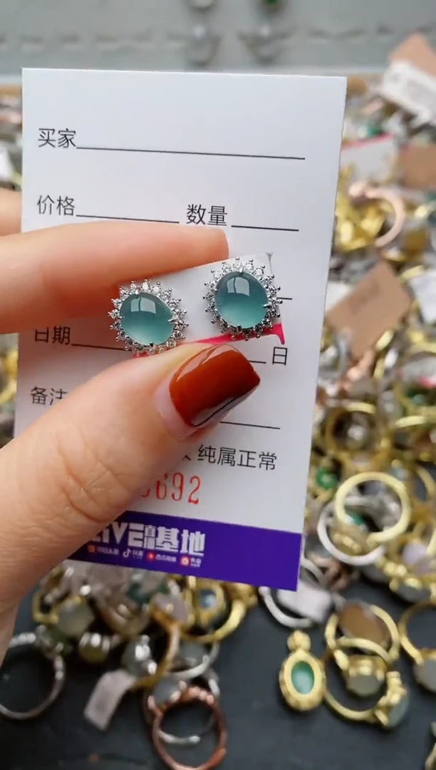 银S925镶嵌戒指翡翠.