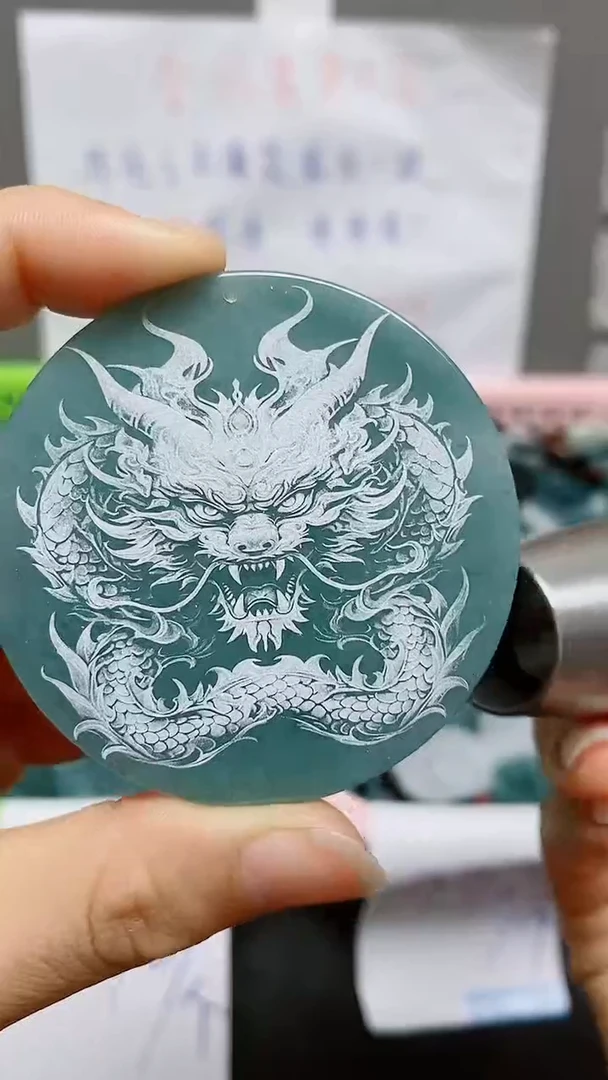 【闪购商品】翡翠颈饰未镶嵌天然翡翠A货