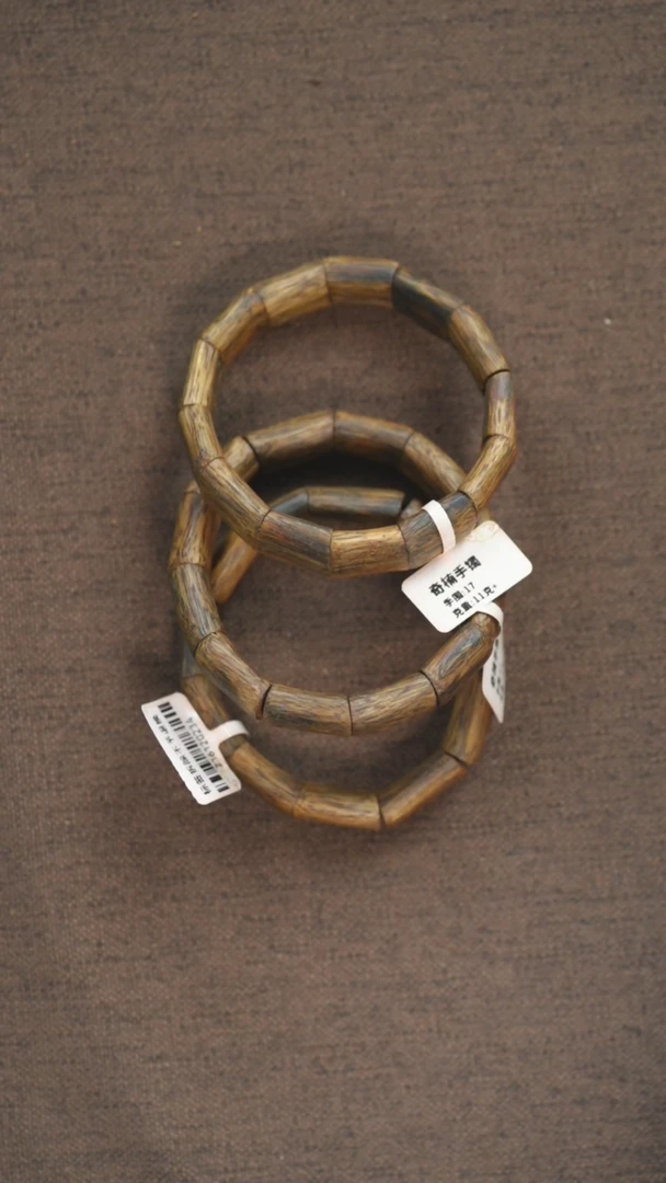 手串沉香奇楠手镯 11克+多样性发其一