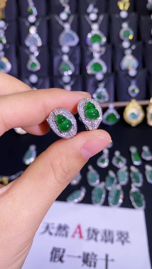 【闪购商品】翡翠耳饰银S925镶嵌帝绿葫芦耳包