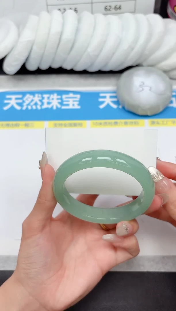 未镶嵌手镯石英质玉272-60.5