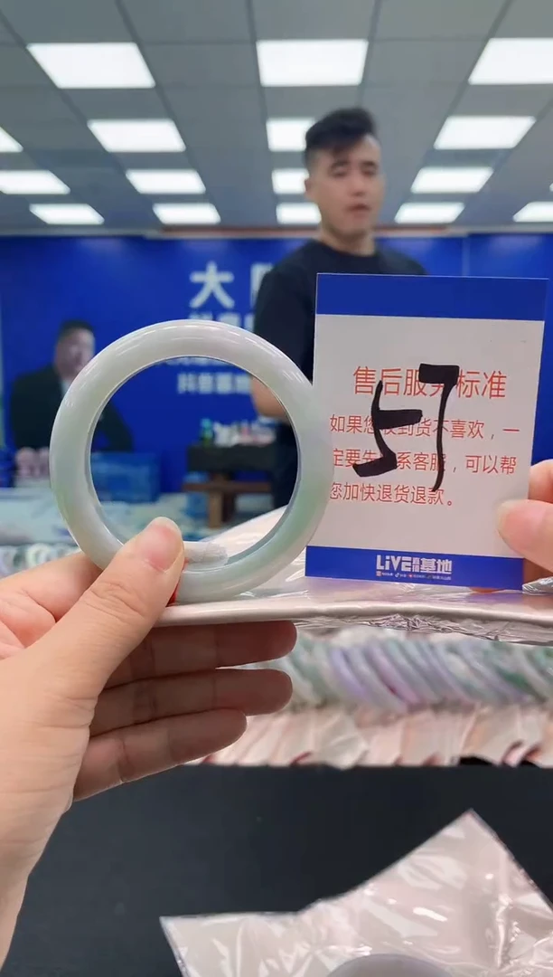 未镶嵌手镯翡翠AAAAAAAAA