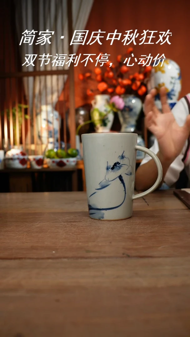 【简家甄选】景德镇设计师釉下手绘陶瓷餐具