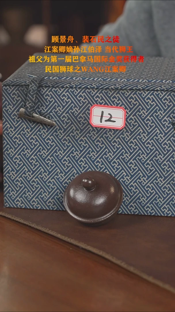 茶壶紫砂紫砂壶紫砂壶