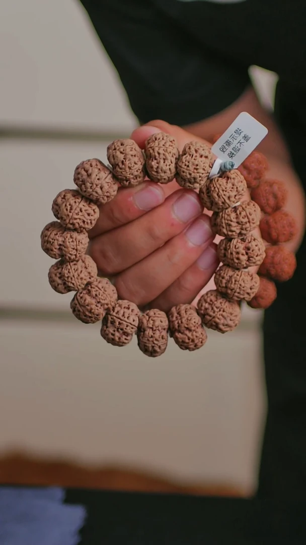 金刚菩提手串金刚菩提超头夹板23