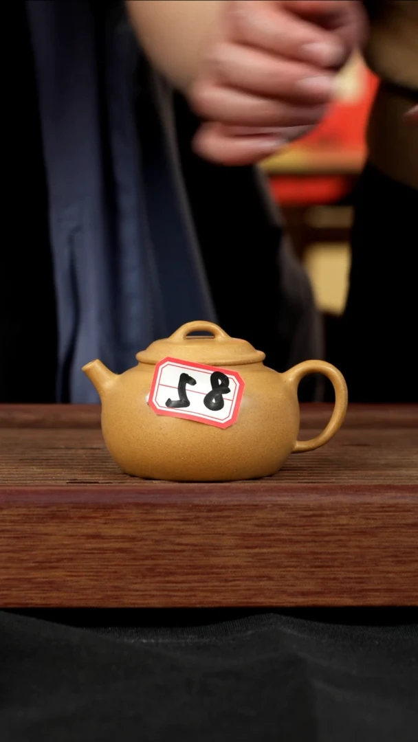 【闪购商品】紫砂茶壶紫砂壶58号