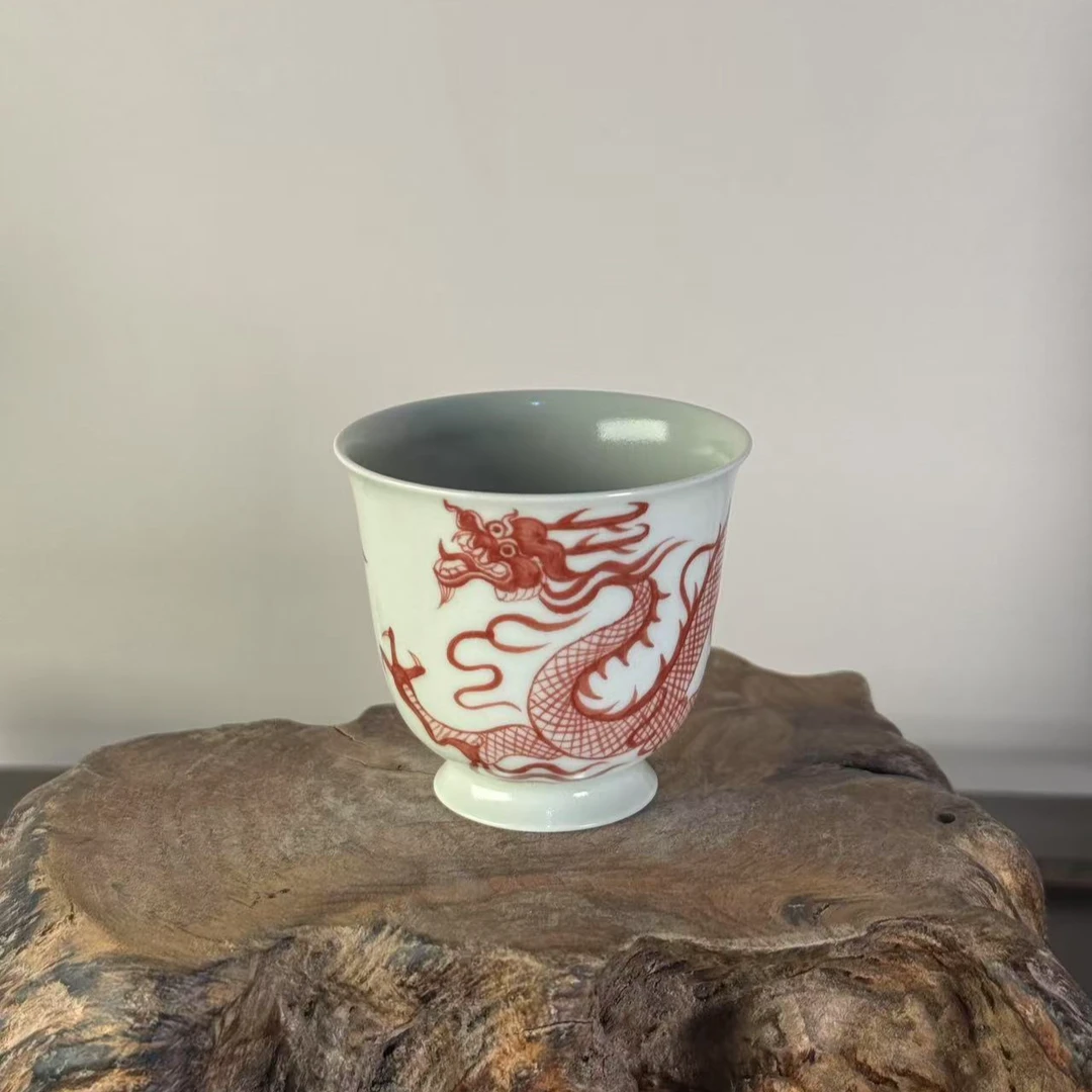 雨溪 釉里红龙纹杯 00009