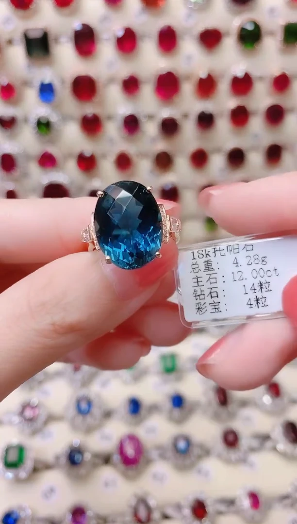 18K金镶嵌托帕石戒指1