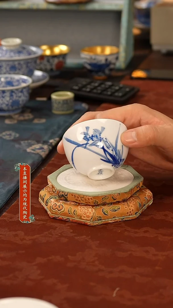 杯子景德镇陶瓷杯子