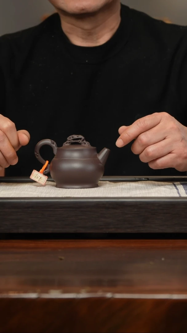 【闪购商品】紫砂茶壶四底寻香