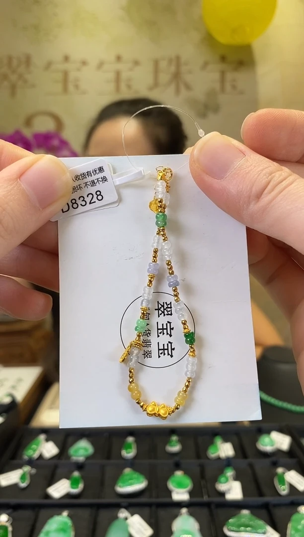 18K金镶嵌手串翡翠D8328 18K手串 含运营费