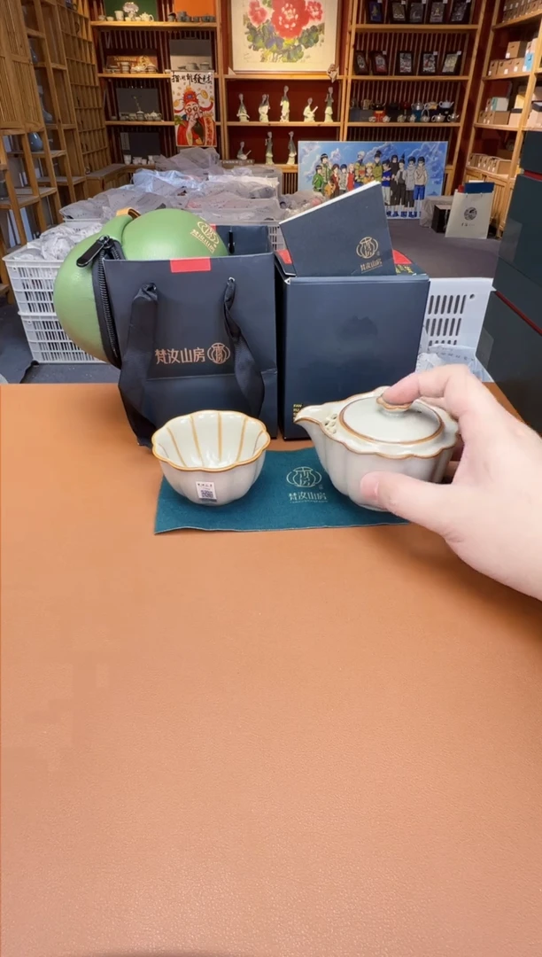 【闪购商品】瓷片瓷制品S11111111111象牙黄