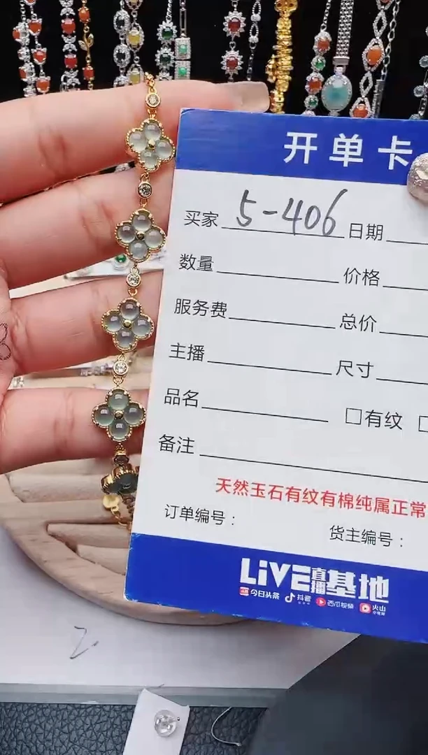 【闪购商品】翡翠戒指银S925镶嵌11111111