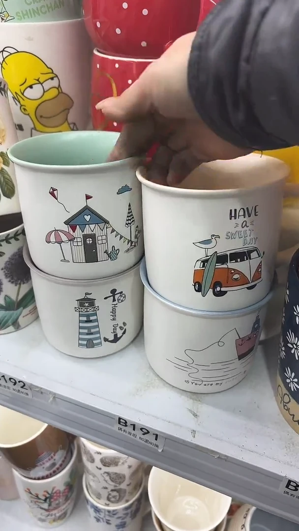 【闪购商品】家湖高温陶瓷杯 微瑕