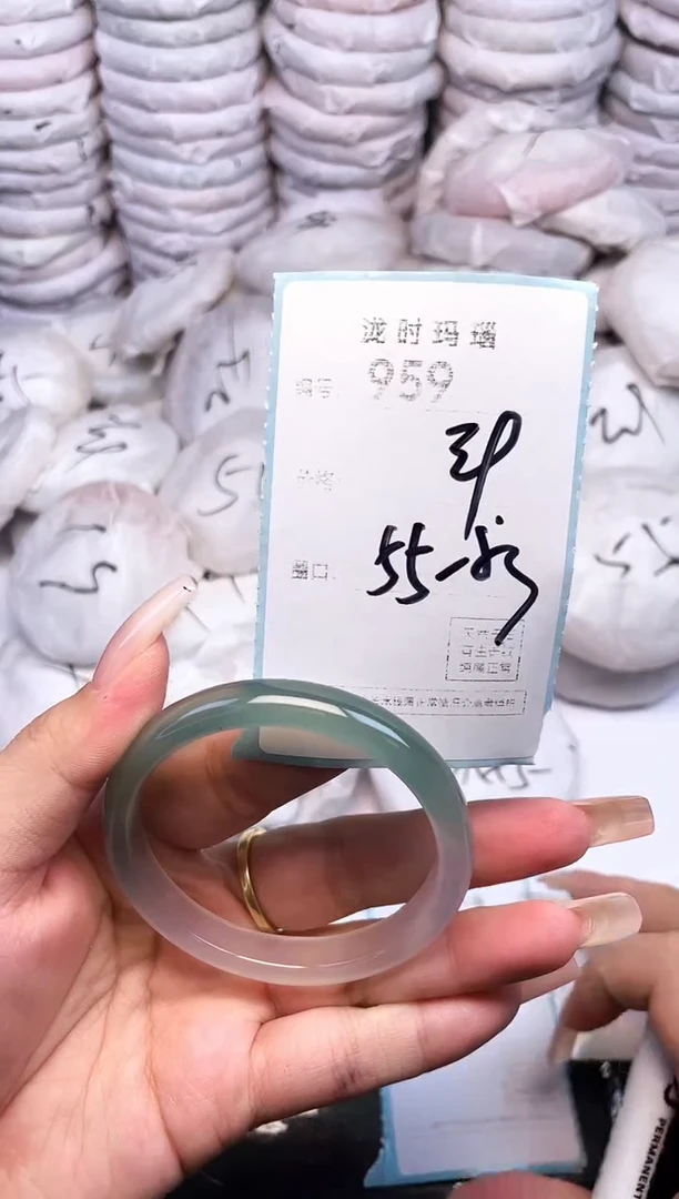 手镯玛瑙/玉髓未镶嵌959