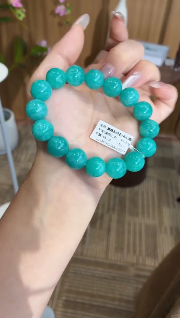 未镶嵌手串天河石天河石13+