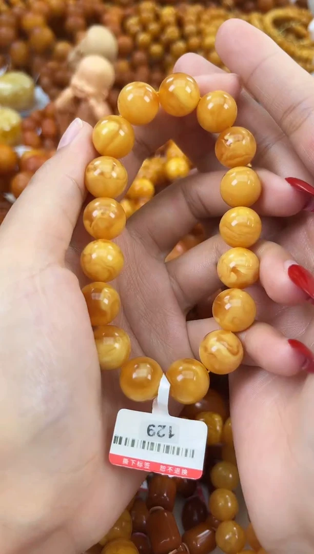 【闪购商品】琥珀颈饰未镶嵌天然琥珀蜜蜡